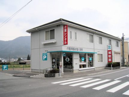 柏原店