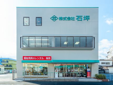 福知山店